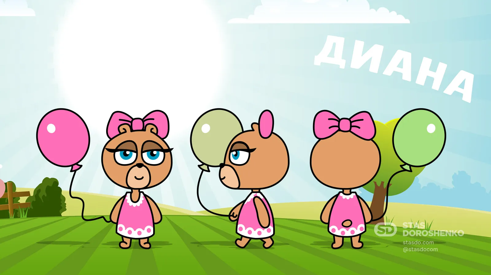 Панда БОБ - мультфильм для детей