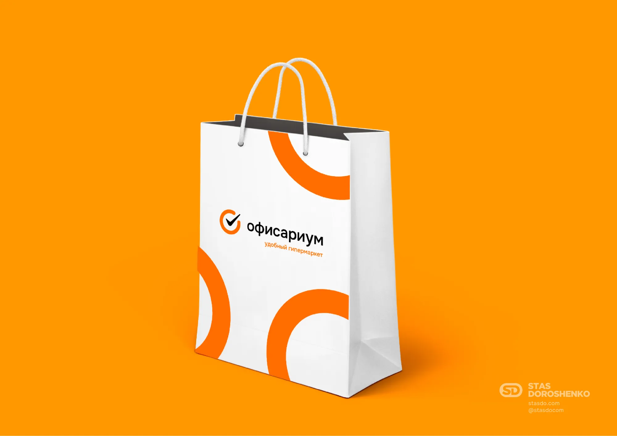 Фирменный стиль для компании Офисариум