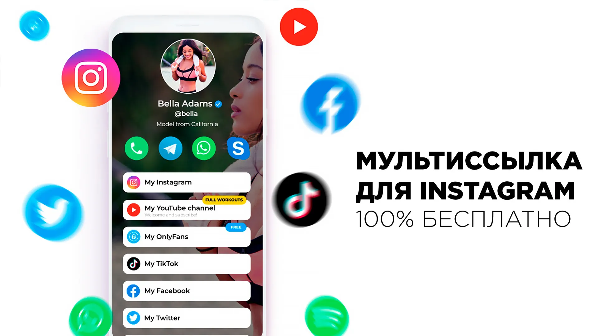 Создание сайтов под ключ в Воронеже. Веб-дизайн и маркетинг | Стас Дорошенко - портфолио и цены