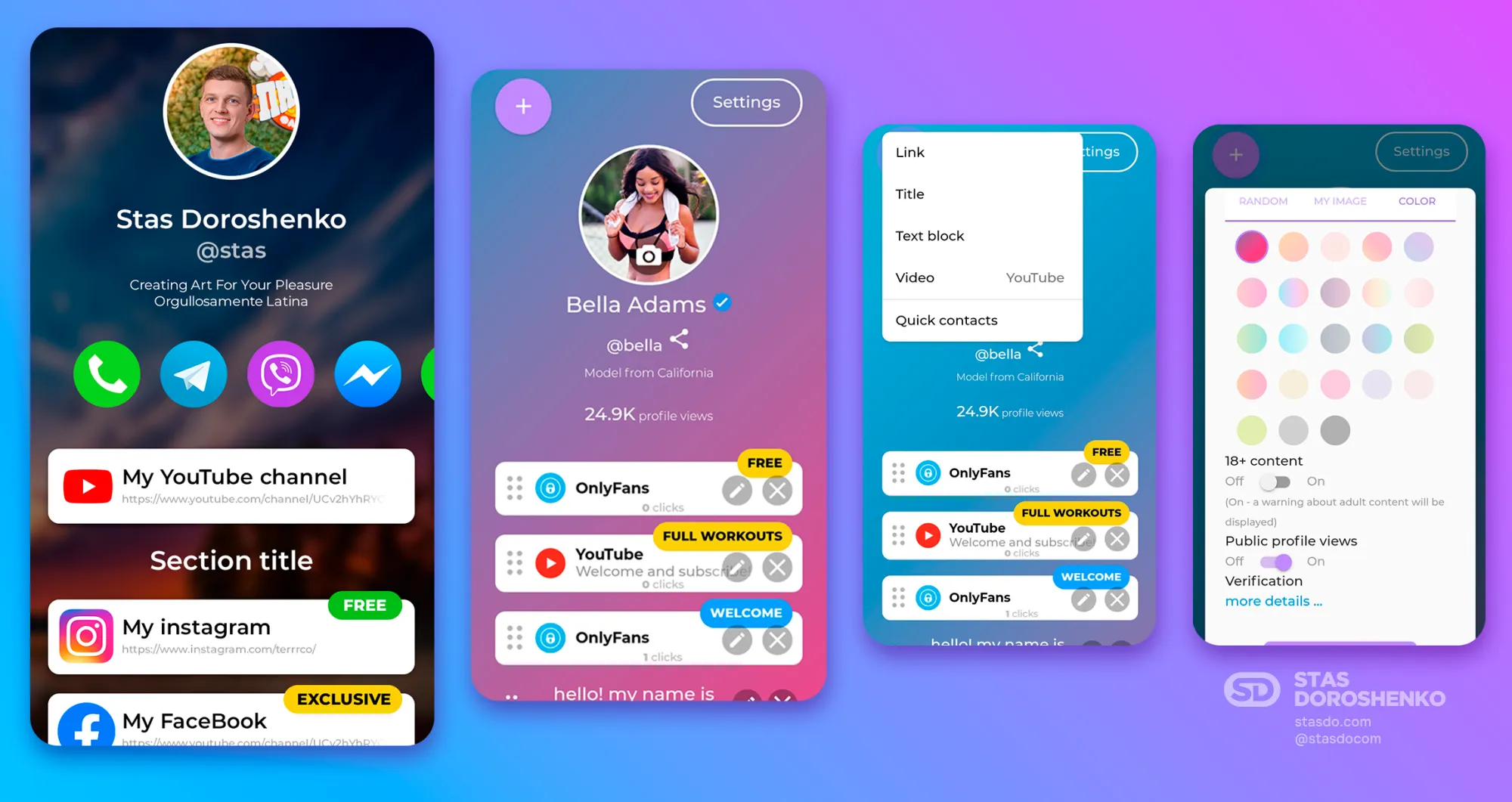 Бесплатный сервис мультиссылок для Instagram - SocProfile.com